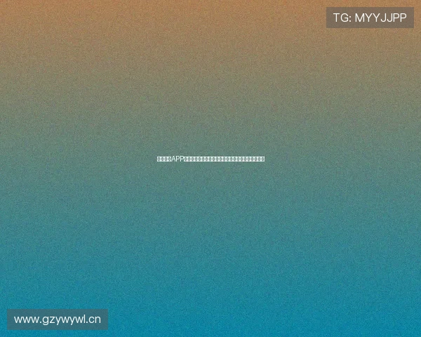 全球体育APP免费下载与安装指南，畅享赛事直播与即时比分更新